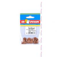 Изображение загружено обработкой из каталога сайта