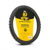 Изображение загружено обработкой из каталога сайта