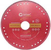 bf2fad026ba810fc86bd6f874aa63032