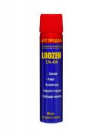 LOOZEN 90ML_JPEG