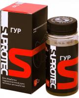 img-99c32ef775f94c5c048c9c587c3b2255