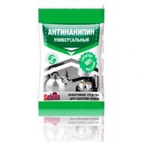 Изображение загружено обработкой из каталога сайта