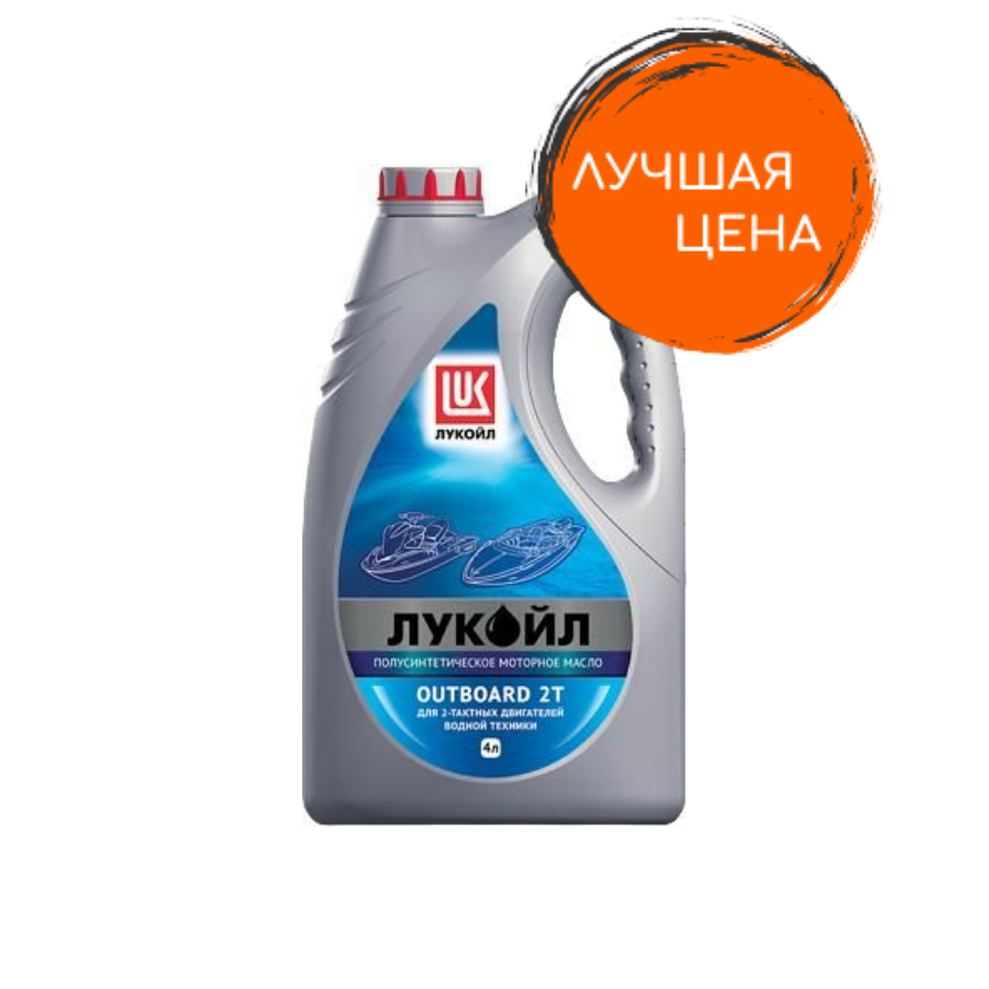 Lukoil outboard. Масло трансмиссионное "Лукойл" ATF Dextron III (4л.). Масло луксео дехстрон 3. Масло Лукойл ATF 4л. Масло Лукойл трансмиссионное ATF 4 Л.