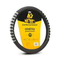 Изображение загружено обработкой из каталога сайта