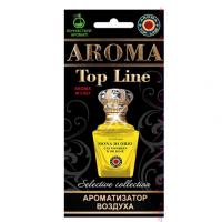 Изображение загружено обработкой из каталога сайта