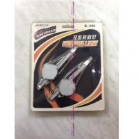 Изображение загружено обработкой из каталога сайта