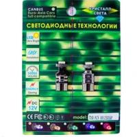 Изображение загружено обработкой из каталога сайта