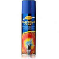 Изображение загружено обработкой из каталога сайта