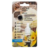 78c87fbfb81d11edba9540f2e90ea507_65264552b82211edba9540f2e90ea507