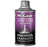 Изображение загружено обработкой из каталога сайта