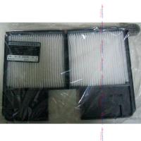 Изображение загружено обработкой из каталога сайта