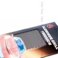 Изображение загружено обработкой из каталога сайта