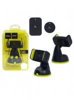 0c5c6e7c12dd11eb81c8002590043fcd_720185961b8611eb81ca002590043fcd