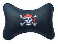 Изображение загружено обработкой из каталога сайта