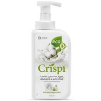 penka_dlya_mytya_posudy_grass_crispi_s_tsennymi_maslami_belogo_khlopka_550_ml_1636943_1