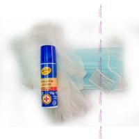 Изображение загружено обработкой из каталога сайта