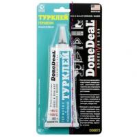 Изображение загружено обработкой из каталога сайта