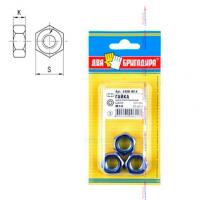 Изображение загружено обработкой из каталога сайта