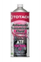 atf-multi-vehicle-lv-1L