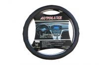 Изображение загружено обработкой из каталога сайта