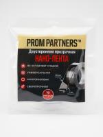 ec641266-63f5-4c3b-9961-87b544c30f8c