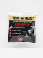 f25200ee-491a-4113-9d2a-a6db2030df19