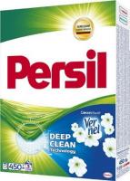 Изображение загружено обработкой из каталога сайта