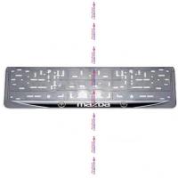 Изображение загружено обработкой из каталога сайта