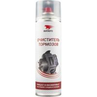 Изображение загружено обработкой из каталога сайта