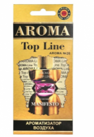 6680b970ab07e87b405764fc48f84f10