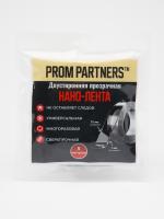 7b9ee8d5-24c7-48b4-aeda-40bf601ec45c