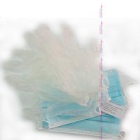 Изображение загружено обработкой из каталога сайта