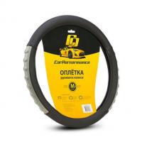 Изображение загружено обработкой из каталога сайта