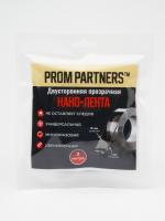 4b5c4a2f-43fa-4127-9237-8ba5b036c1f2