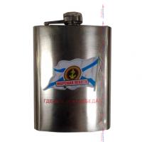 Изображение загружено обработкой из каталога сайта