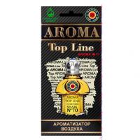 Изображение загружено обработкой из каталога сайта