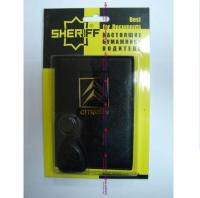 Изображение загружено обработкой из каталога сайта