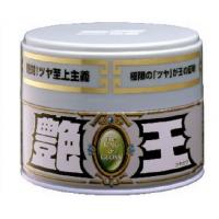 Изображение загружено обработкой из каталога сайта