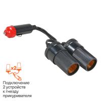 73ba23152e4b4bafb89732671bc98708