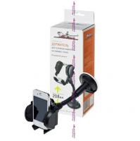 Изображение загружено обработкой из каталога сайта