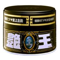 Изображение загружено обработкой из каталога сайта