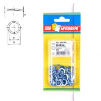 Изображение загружено обработкой из каталога сайта