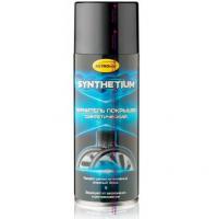 Изображение загружено обработкой из каталога сайта