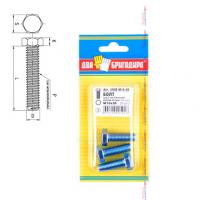 Изображение загружено обработкой из каталога сайта