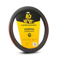 Изображение загружено обработкой из каталога сайта