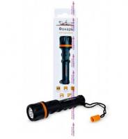 Изображение загружено обработкой из каталога сайта