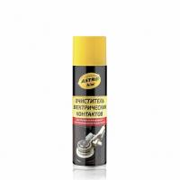 528a19a683a1838888272bafe70c6ce3