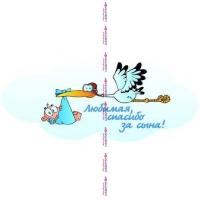 Изображение загружено обработкой из каталога сайта