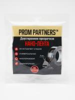 7edad318-c5d1-4823-8c3c-7b9b92a63bd4