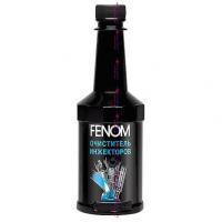 Изображение загружено обработкой из каталога сайта